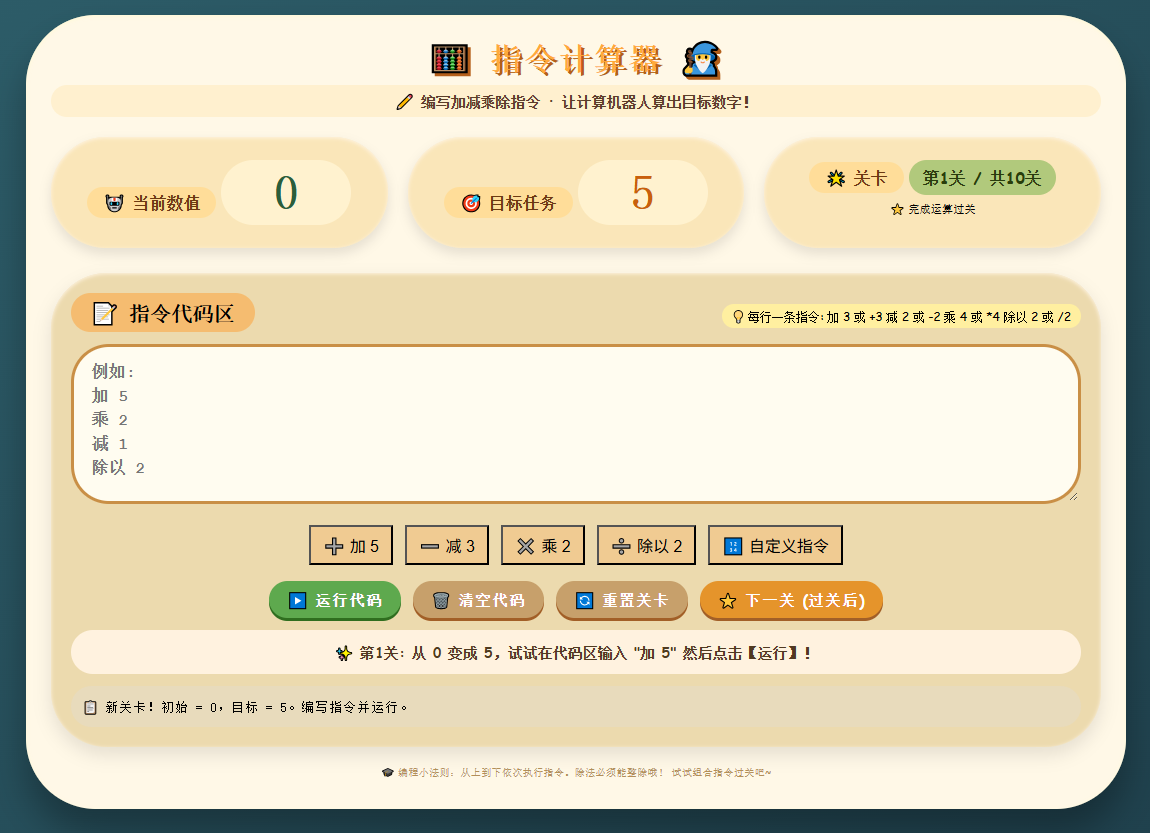 Screenshot_20260424152249.jpg